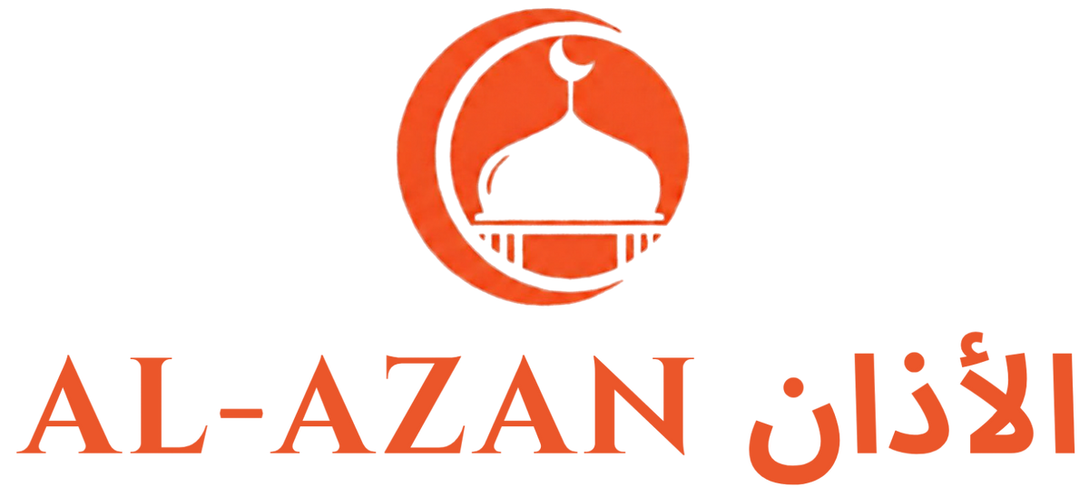 Al-Azan